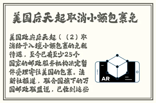 韩国打扑克不盖被子床上运动