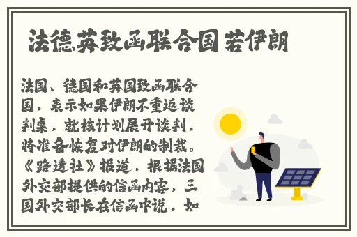 交第一次无码