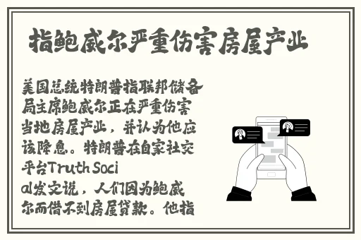 免费的很黄很污的全部视频