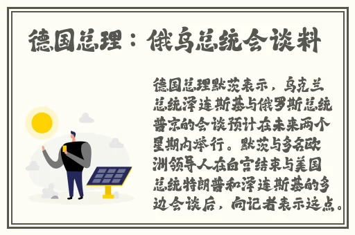 家里什么东西能当**