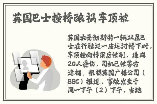 好男人资源