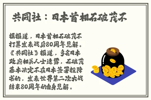 就去爱