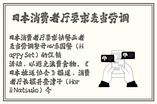 天美传媒春节回家相亲孟孟在线观看